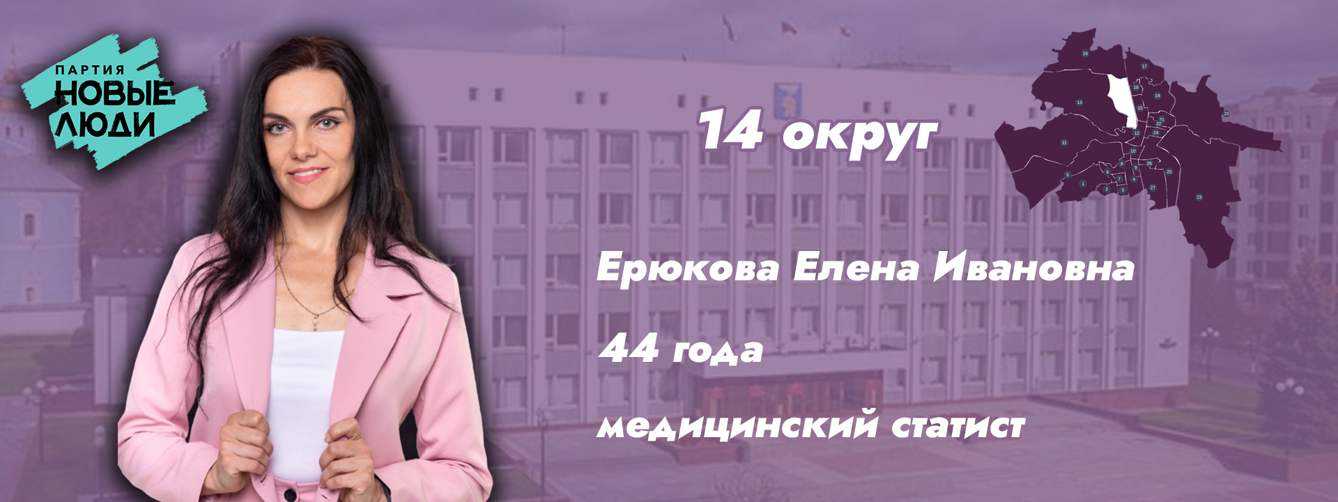 https://vk.com/erukova_elena