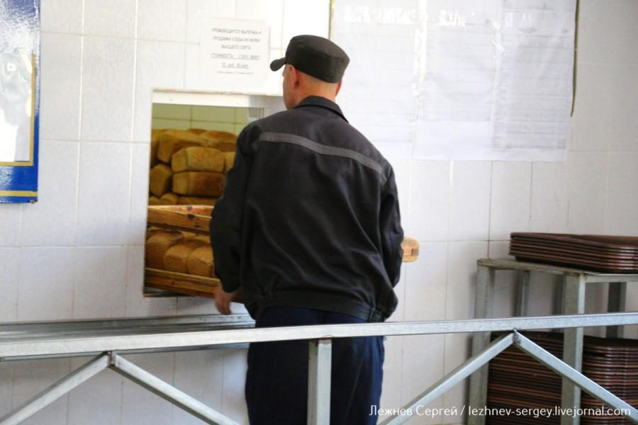 Фото Сергея Лежнева