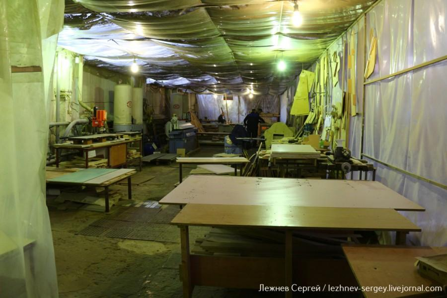 Фото Сергея Лежнева